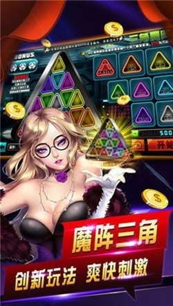 众赢棋牌官方网站