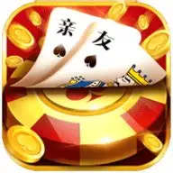 亲友棋牌6元金币